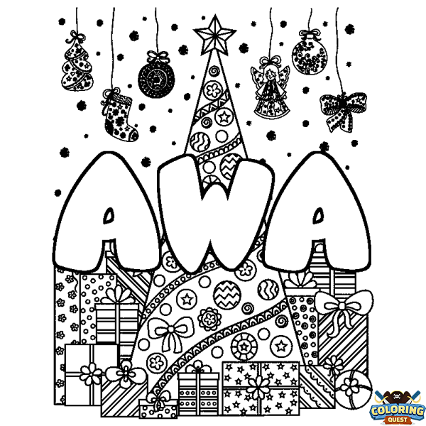 Coloring page first name AWA - Christmas tree and presents background