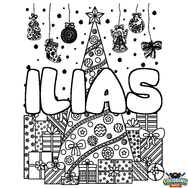 Coloring page first name ILIAS - Christmas tree and presents background