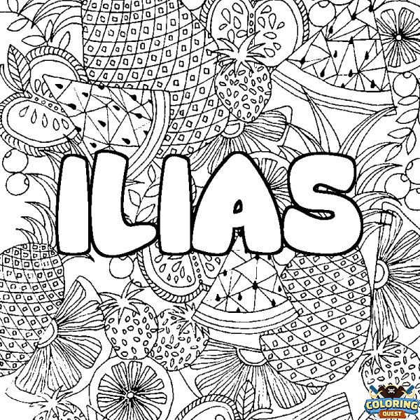 Coloring page first name ILIAS - Fruits mandala background