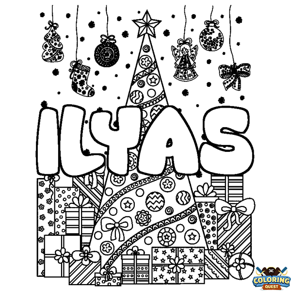 Coloring page first name ILYAS - Christmas tree and presents background