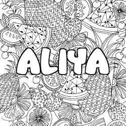 ALIYA - Fruits mandala background coloring