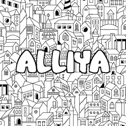 ALLIYA - City background coloring