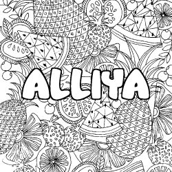 ALLIYA - Fruits mandala background coloring