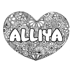 ALLIYA - Heart mandala background coloring