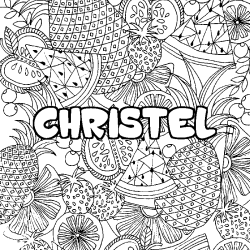 CHRISTEL - Fruits mandala background coloring