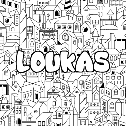 LOUKAS - City background coloring