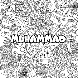 MUHAMMAD - Fruits mandala background coloring