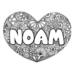 Coloring page first name NOAM - Heart mandala background