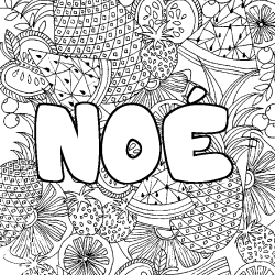 Coloring page first name NOÉ - Fruits mandala background