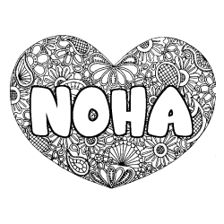 Coloring page first name NOHA - Heart mandala background