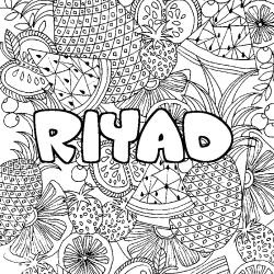 RIYAD - Fruits mandala background coloring