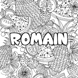 ROMAIN - Fruits mandala background coloring